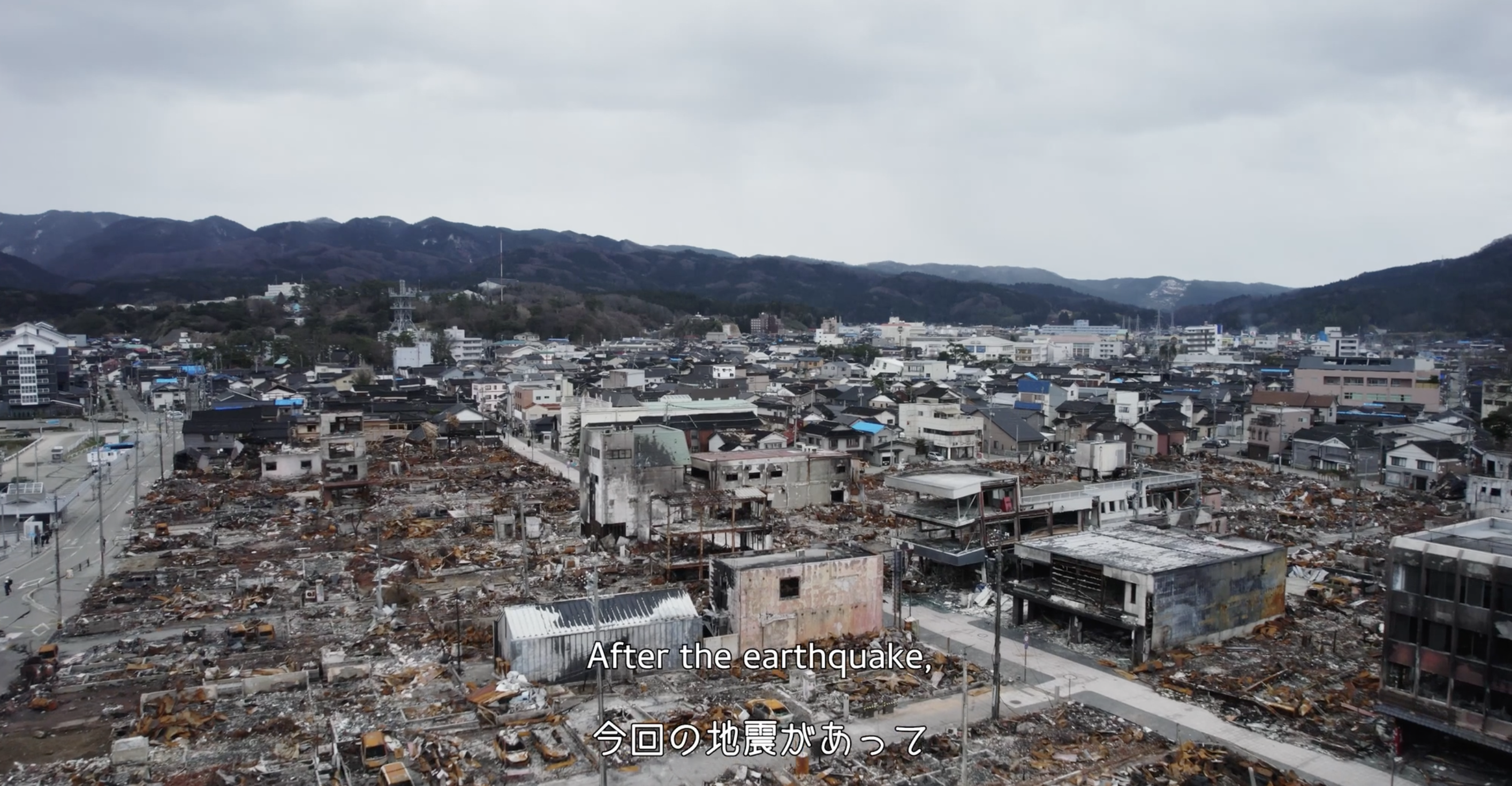 Philanthropic Arsnova still 1