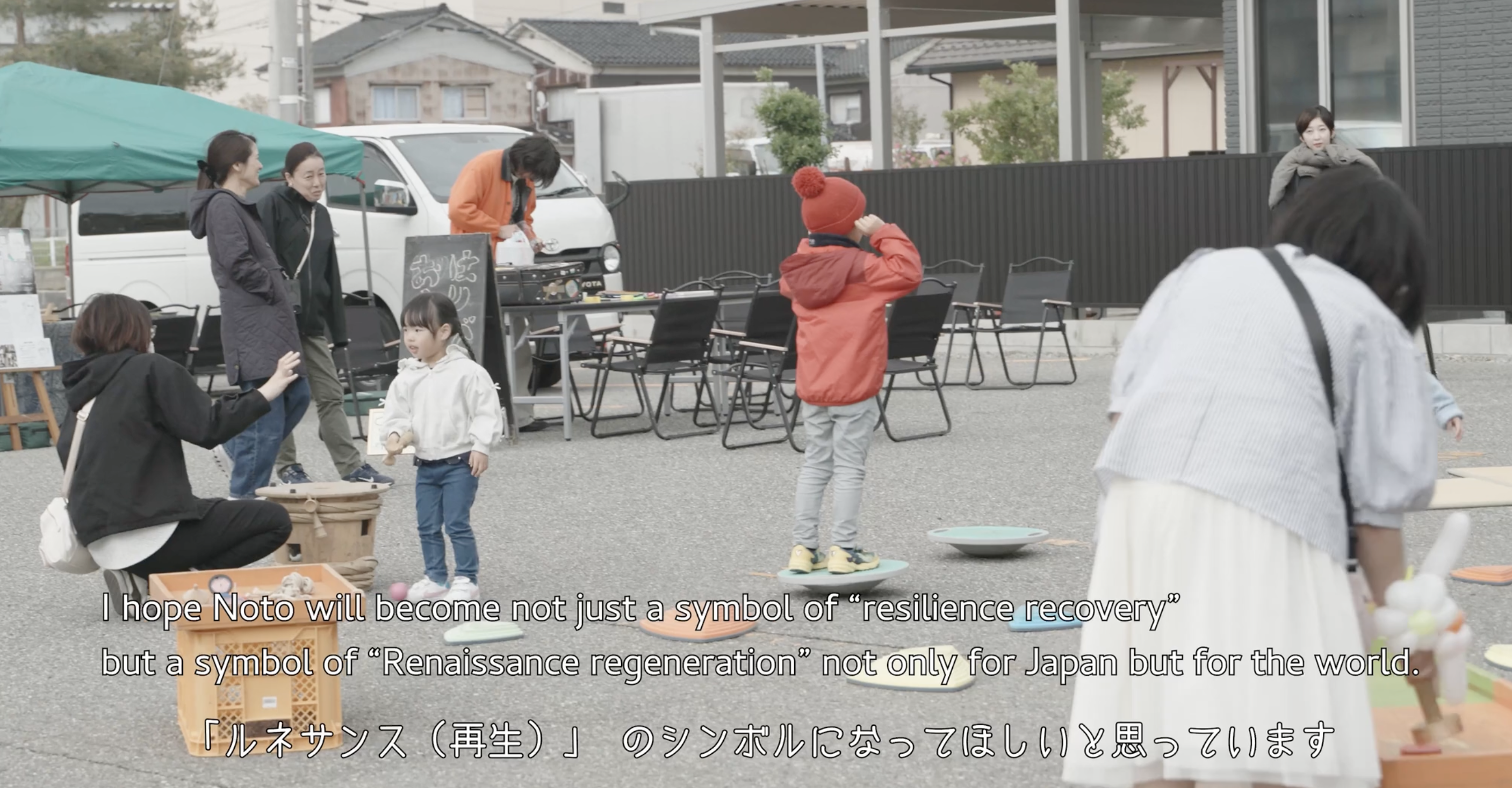 Philanthropic Arsnova still 3